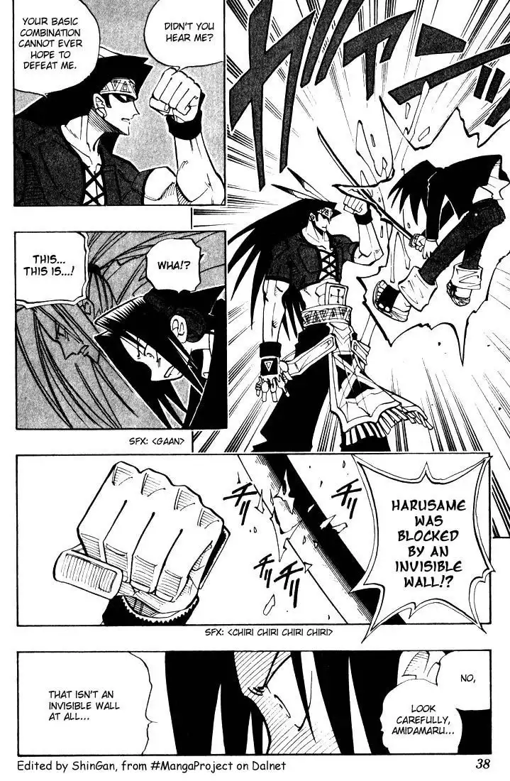 Shaman King Chapter 28 10